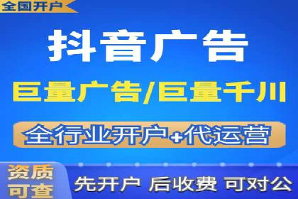 成功企业如何借助百度推广代运营公司