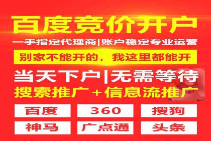 百度口碑营销案例：实战解析如何赢得客户好评