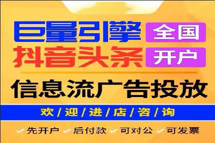 百度竞价广告成功案例集锦：如何玩转搜索引擎营销